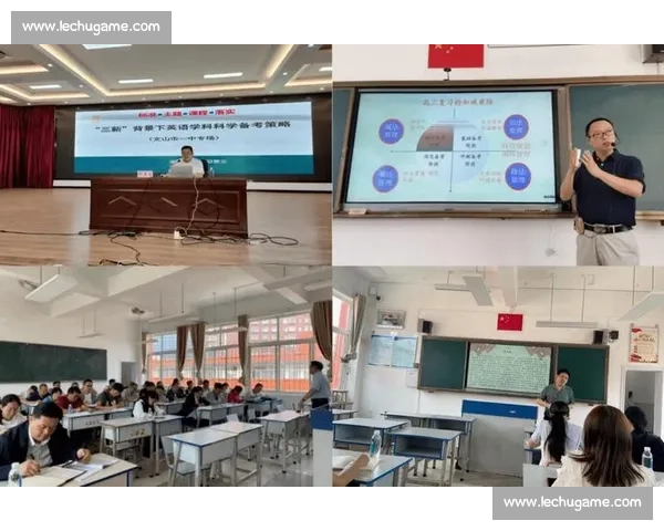 体育科学应用创新研究与运动表现提升策略探索