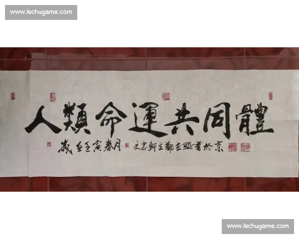 二毛在全国书法比赛中斩获大奖展现独特艺术魅力和创作风格 二毛在全国书法比赛中斩获大奖展现独特艺术魅力和创作风格