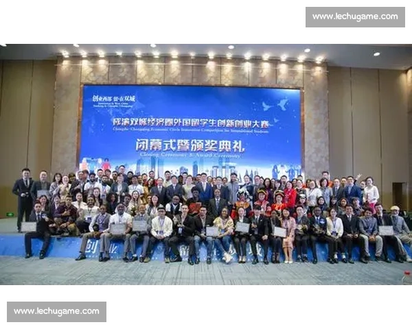 以出国比赛为契机提升自我素质和国际视野的多元发展路径探索