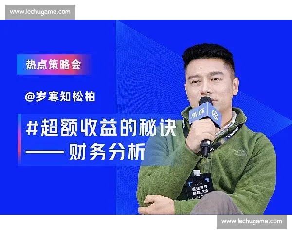 全国PB比赛全程回顾与分析：探索技术创新与竞技精神的完美融合