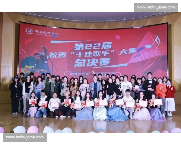 激励梦想与激情共鸣 唱响未来的辉煌歌唱比赛加油口号集锦 激励梦想与激情共鸣 唱响未来的辉煌歌唱比赛加油口号集锦