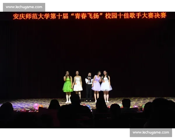 激情飞扬的音符共鸣 唱响梦想的舞台 欢迎走进唱歌比赛盛宴