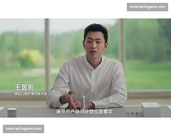 王昱珩精彩比赛瞬间回顾与表现亮点全解析