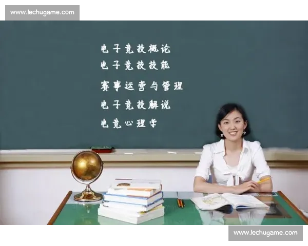 电竞赛事规范与职业选手行为准则全面解读与实践指南