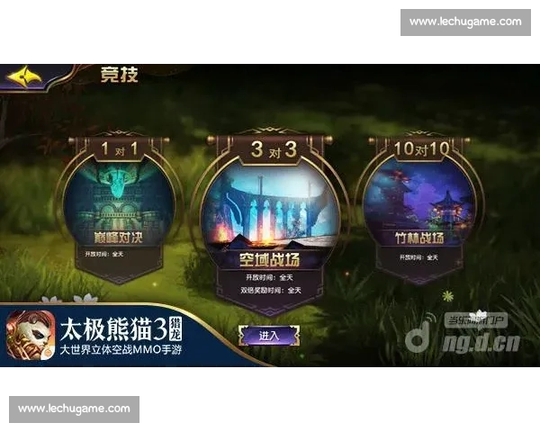 熊猫PSL战队精彩对决解析英雄联盟赛场风云
