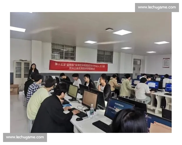 蓝桥杯编程大赛：挑战自我，展示编程实力，成就未来科技梦想