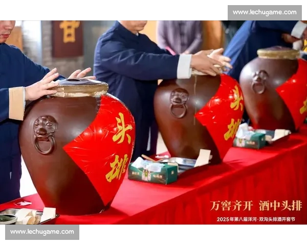 酿酒大师齐聚比拼风味与技艺的年度盛大比赛